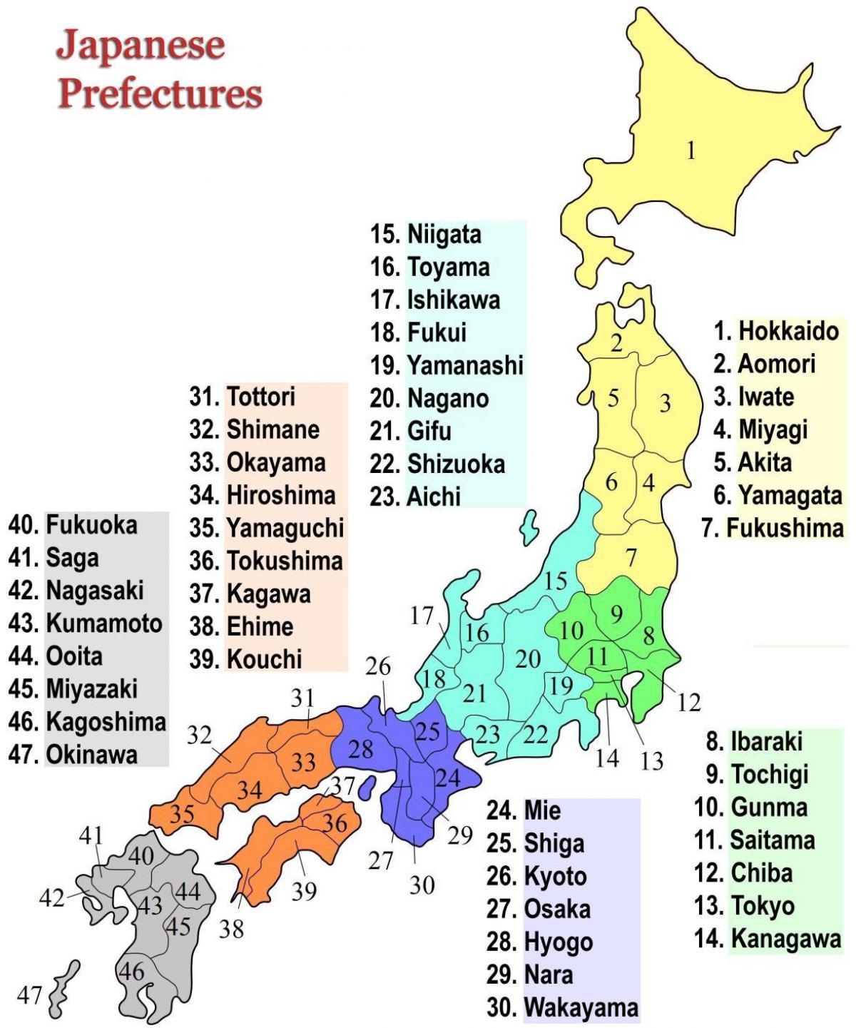 Mappa amministrativa del Giappone